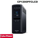 ■ CyberPower CP1200PFCLCD JP 一般的なActive Power Factor Correction(PFC)電源を使用する中型からハイエンドのコンピュータシステム、サーバをはじめ、ネットワーク機器等を保護します。■ 運転効率を向上させ、エネルギー消費を最小限に抑えることが出来るGreenPower UPSテクノロジーを使用して設計されているため、従来のUPSシステムに比べて大幅なエネルギーコスト削減を実現できます。■ 本機種は、供給電力の電圧を安定させるために自動電圧調整 (AVR) 機能を装備しています。■ 又、通信機器をサージ/スパイクから保護するためのデータライン保護と、1Gbps のデータ転送速度を両立しています。■ 角度調節可能なカラー LCD パネルにより、電源とバッテリーの情報を一目で確認出来ます。■ UPS管理ソフトウェアPowerPanelを使用することにより、ユーザーはリアルタイムの監視と構成を実行出来ます。・ラインインタラクティブ方式のUPS給電方式・アクティブPFC互換・自動電圧調整(AVR)・LEDステータスインジケーター・PowerPanel管理ソフト・USB充電ポート・タワー型の筐体・省エネルギー技術・正弦波出力・カラー液晶パネル・SNMP / HTTPリモート管理機能(オプション)・サージおよびスパイク保護・高速イーサネットデータ伝送[仕様情報]通常相 : 単相筐体 : タワー型UPS 給電方式 : ラインインタラクティブ省エネルギー技術 : GreenPower UPS バイパス技術アクティブPFC互換性 : 対応入力公称入力電圧 ( Vac ) : 100入力電圧範囲 ( Vac ) : 78 ~ 127入力周波数 ( Hz ) : 50 ± 3 / 60 ± 3入力周波数検出 : 自動認識入力コネクタータイプ : NEMA 5-15P 　プラグ形式 : 直角、45°で右にオフセット電源コード長さ(フィート) : 5電源コード長さ(メートル) : 1.5出力容量(VA) : 1200容量(W) : 780バッテリー動作時の波形 : 正弦波バッテリー動作時の電圧 ( Vac ) : 100 ± 5%バッテリー動作時の周波数 ( Hz ) : 50 ± 1% / 60 ± 1%自動電圧調整(AVR) : シングルブースト過負荷保護 : 内部電流制限出力口数 : 12出力形状 : NEMA 5-15R x 12 　バッテリー及びサージ保護出力口数 : 6アウトレット - サージのみ保護 : 6アウトレット - 広間隔 : 2平均的な転送時間 ( ms ) : 10USB充電ポート : USB-A x 1 / USB-C x 1USB充電総出力 ( W ) : 30バッテリー : 半負荷でのランタイム ( 分 ) : 11全負荷でのランタイム ( 分 ) : 3平均的な充電時間 ( 時間 ) : 8バッテリー動作での起動 : 対応ユーザー交換可能 : 対応バッテリータイプ : 密閉型鉛蓄電池交換用バッテリーパック : RBP0142交換用バッテリーパック数量 ( pcs ) : 1サージ保護とフィルタリングサージサプレッション ( ジュール ) : 1245EMI/RFIフィルター : 対応ネットワーク保護RJ45 : インx1、アウトx1管理と通信LCDパネル : 対応液晶の種類 : カラーLCD傾斜可能なLCDパネル : 22°LCD情報表示 : 操作タイプ, 電源ステータス, バッテリーステータス, 負荷ステータス, 障害と警告, イベントとログLCD設定と制御 : アラーム設定, 入力と出力, イベントとログLEDインジケーター : 電源オンHID準拠USBポート : 1シリアルポート : ドライ接点音響アラーム : バッテリーモード, バッテリー残量低下, 過負荷, 過充電, UPS障害管理ケーブル ( pcs ) : USBケーブルx1イーサネットのデータ転送速度 : 最大1Gbps電源管理ソフト : PowerPanelビジネス(推奨)SNMP / HTTPリモート監視 : 対応 - オプションのRMCARD205が必要本体キャビネット構造 : プラスチックカラー : 黒本体サイズ - UPSモジュール寸法(WxHxD)(in.) : 3.9 x 11 x 14寸法(WxHxD)(mm.) : 100 x 280 x 355重量(lbs.) : 24.9重量(kg) : 11.3梱包仕様寸法(WxHxD)(in.) : 7.3 x 15.2 x 17.5寸法(WxHxD)(mm.) : 185 x 385 x 445重量(lbs.) : 26.5重量(kg) : 12環境仕様動作温度(°F) : 32 ~ 104動作温度(°C) : 0 ~ 40動作相対湿度(無結露時) ( % ) : 0 ~ 95動作高度 ( フィート/メートル ) : 0～10,000フィート(0～3,000メートル)保存温度(°F) : 5 ~ 113保存温度(°C) : -15 ~ 45保存相対湿度(結露なきこと) ( % ) : 0 ~ 95保存高度 ( フィート/メートル ) : 0～50,000フィート(0～15,000メートル)オンライン熱分散 ( BTU/時 ) : 52認証認証 : UL, VCCIRoHS : 対応同梱物CP1200PFCLCDJP UPS USBケーブルユーザーマニュアル機能セットアップガイド* 製品の内容は、地域によって異なる場合があります。 詳細については、ユーザーマニュアル/クイックスタートガイド を御参照下さい。[保証期間]3年間[メーカー]サイバーパワー CyberPower型番JANCP1200PFCLCD JP4560343501085[性能] サージ[性能] セキュリティー[材質] プラスチック[用途] ビジネス[端子] USB A[色] ブラック[規格] USB Type-CCyberPower BACKUP CP1200PFCLCD カラー液晶パネル搭載 PFC対応 UPS # CP1200PFCLCD JP サイバーパワー