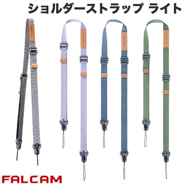 FALCAM マグリンク ショルダーストラップ ファルカム (カメラ用ストラップ) # FC 3143