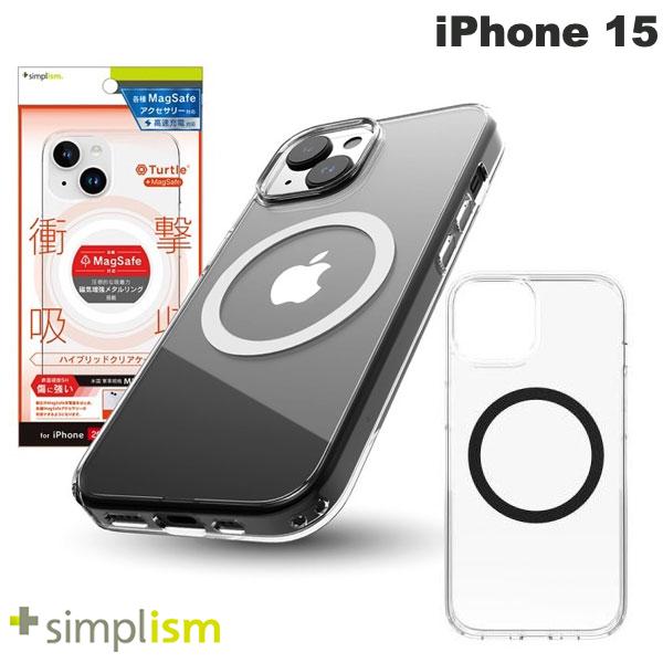 Trinity Simplism iPhone 15 [Turtle] MagSafe Compatible Hybrid Clear Case (Smartphone Case/Cover)