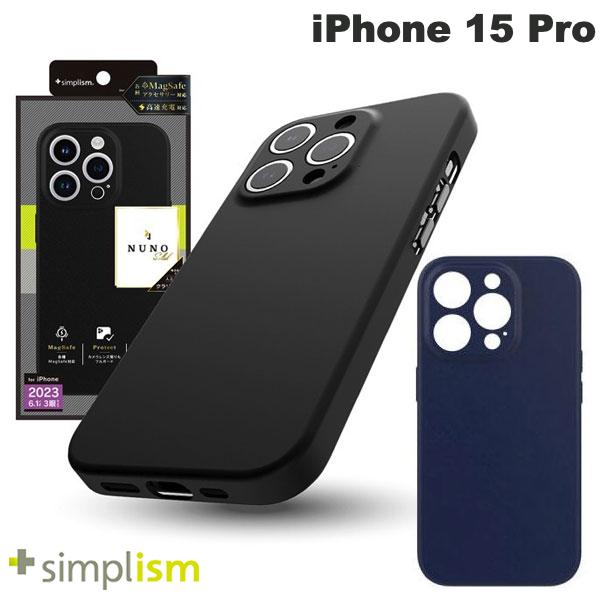  Simplism iPhone 15 Pro  MagSafe対応 バックケース シンプリズム (スマホケース・カバー)