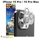 [lR|X] Simplism iPhone 15 Pro / 15 Pro Max [PicPro CUSHION] NA JYیKX  # TR-IP23M3-LCF-PCCL VvY (JYveN^[)