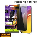 [lR|X] Ray Out iPhone 15 / 15 Pro Like standard KXtB 10H 180 `h~ # RT-P42F/PG CAEg (tیtB KXtB)