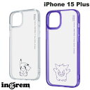 ingrem iPhone 15 Plus ポケットモンスター ハイブリッドケース Charaful イングレム (スマホケース・カバー) 【pokemon】 ピカチュウ ゲンガー クリアケース