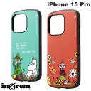  ingrem iPhone 15 Pro ムーミン 耐衝撃ケース MiA イングレム (スマホケース・カバー)