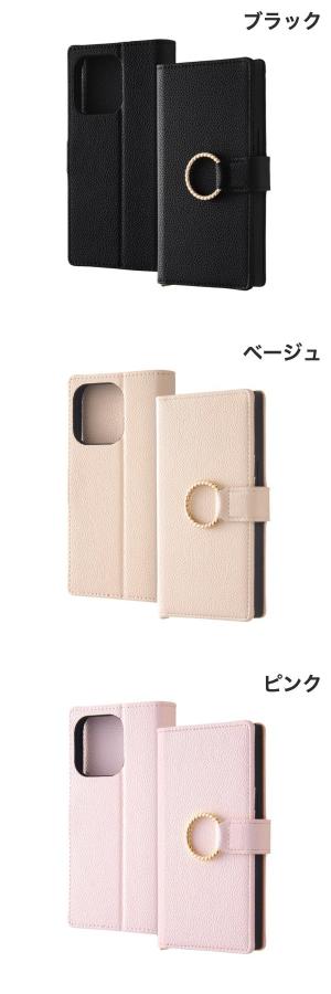 スマホリング iPhone15pro ケース ...の紹介画像2