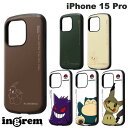 ネコポス送料無料 ingrem iPhone 15 Pro ポケットモンスター 耐衝撃ケース MiA イングレム (スマホケース カバー) 【pokemon】 イーブイ ゴンベ ミミッキュ ゲンガー カビゴン かわいい