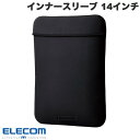エレコム パソコンケース ネオプレン インナースリーブ 薄型 14インチ ブラック # BM-IBTHNPV03BK エレコム (ノートPCスリーブケース)(2)
