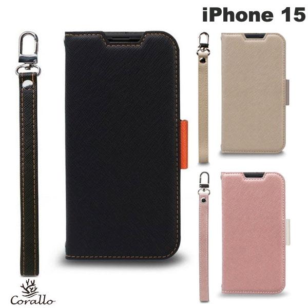 iPhone15 케이스 수첩형 멋쟁이 카드 수납 Corallo iPhone 15 NU 수첩형 케이스 콜라로(스마트폰 케이스·커버)
