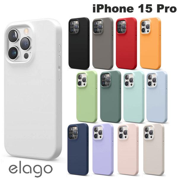  elago iPhone 15 Pro SILICONE CASE エラゴ (スマホケース・カバー)