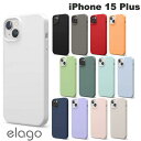 elago iPhone 15 Plus SILICONE CASE エラゴ (スマホケース・カバー)