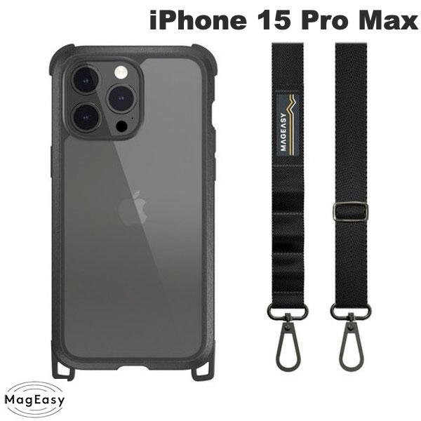 MagEasy iPhone 15 Pro Max Odyssey+ PCxTPU nCubhP[X lbNXgbvt Leather Black / Black # ME_IOGCSPTSL_LE }OC[W[ V_[Xgbv  wʃNA 