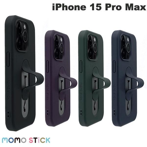 [ネコポス送料無料] MOMO STICK iPhone 15 Pro Max Mag Grip フラットケース MagSafe対応 モモスティック スマホケース・カバー スマホベルト付き マグセーフ対応