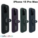  MOMO STICK iPhone 15 Pro Max Mag Grip フラットケース MagSafe対応 モモスティック (スマホケース・カバー) スマホベルト付き マグセーフ対応