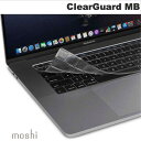 MacBook Pro キーボードカバー 13インチ 16インチ moshi MacBook Pro 13インチ M2 2022 / M1 2020 / 16インチ 2019 ClearGuard MB キーボードカバー (キーボードカバー)