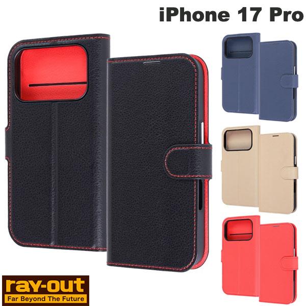 iPhone17Pro ケース 手帳 シンプル カード収納 マグネット開閉 おしゃれ Ray Out iPhone 17 Pro 手帳型レザーケース シンプル マグネット レイアウト (スマホケース・カバー) 2025
