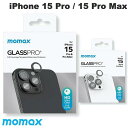 MOMAX iPhone 15 Pro / 15 Pro Max GlassPro+ AR カメラ専用強化ガラスフィルム モーマックス (カメラレンズプロテクター)