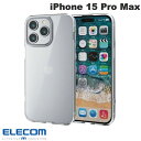 [lR|X] GR iPhone 15 Pro Max nCubhP[X NA # PM-A23DHVCKCR GR (X}zP[XEJo[)