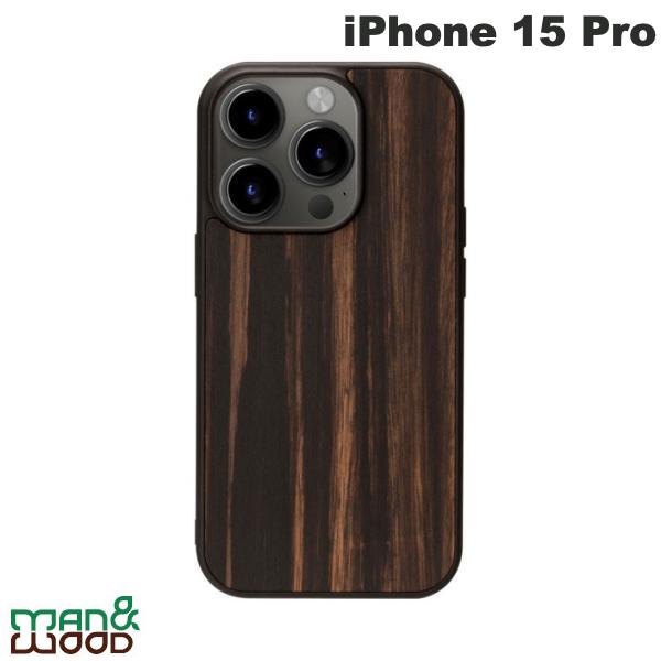 マンアンドウッド スマホケース メンズ [ネコポス発送] Man & Wood iPhone 15 Pro MagSafe対応 天然木ケース Ebony # I25518i15PR マンアンドウッド (スマホケース・カバー)