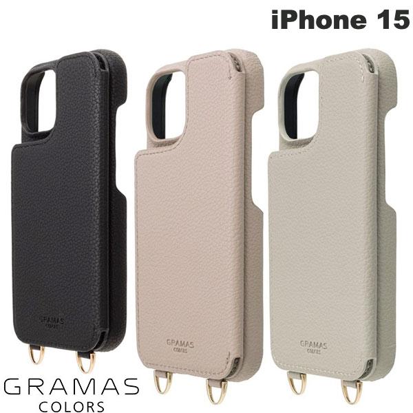 [ネコポス発送] GRAMAS COLORS iPhone 15 Mou PUレザー ショルダーストラップケース グラマス カラーズ スマホケース・カバー 