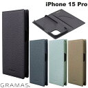 GRAMAS iPhone 15 Pro G-FOLIO シュランケンカーフレザー フォリオケース 本革 MagSafe対応 グラマス (スマホケース・カバー)