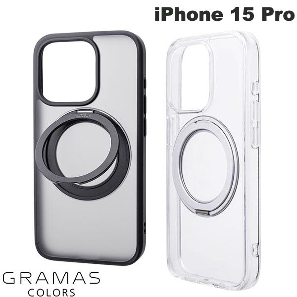 [ネコポス送料無料] GRAMAS COLORS iPhone 15 Pro Mag-O ポップアップスタンドケース MagSafe対応 グラマス カラーズ スマホケース・カバー 