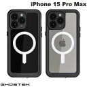 ネコポス発送 GHOSTEK iPhone 15 Pro Max Nautical Slim 防水 防雪 防塵 ケース MagSafe対応 ゴーステック スモーク ブラック クリアケース ノーティカル スリム 防水ケース 全面 360度保護