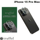 truffol iPhone 15 Pro Max Camera Lens Protector # TFH15PMT トラッフル (カメラレンズプロテクター) カメラ 保護 カメラカバー カメラレンズカバー 保護 割れづらい 高透明