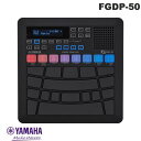 [楽天ランキング1位獲得] YAMAHA FGDP-50 フィンガードラムパッド 26パッド バックライト付きLCDディスプレイ搭載 ブラック # FGDP-50 ヤマハ (レコーディング機材)