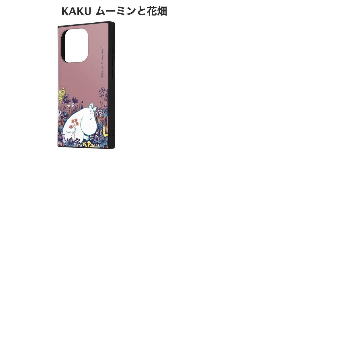 iPhone15pro ケース ingrem iPhone 15 Pro ムーミン ハイブリッドケース イングレム (スマホケース・カバー)