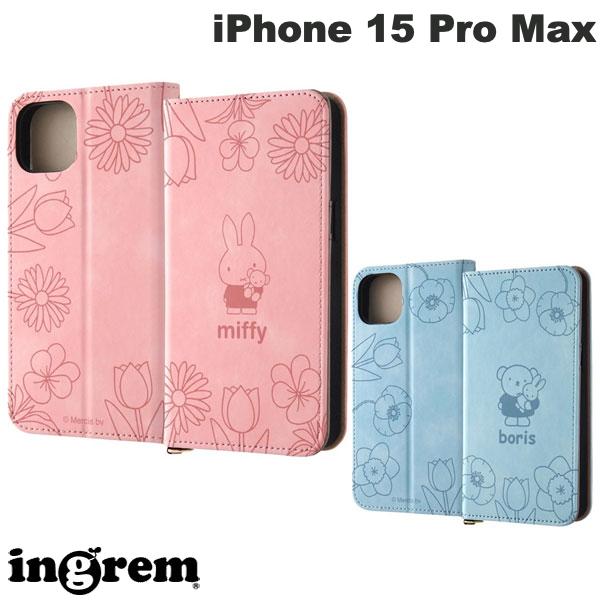 iPhone15ProMax ケース 手帳型 ingrem iPhone 15 Pro Max ミッフィー 手帳型レザーケース Raffine イングレム (スマホケース カバー)