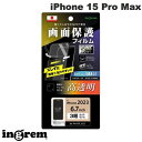 [lR|X] ingrem iPhone 15 Pro Max tB v\T|[g wh~  RہERECX # IN-P44FP/A1 CO (tیtB)