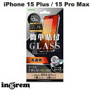 [lR|X] ingrem iPhone 15 Plus / 15 Pro Max KXtB h 10H  # IN-P44F/BSCG CO (tیtB KXtB)