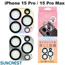 [lR|X] SUNCREST iPhone 15 Pro / 15 Pro Max JY r[eB[Jo[ TNXg (JYveN^[)