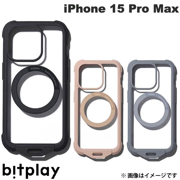 ネコポス発送 bitplay iPhone 15 Pro Max Wander Case MagSafe対応 ビットプレイ (スマホケース カバー) ショルダーストラップ ワンダーケース ミリタリー ベージュ ブルーグレー 米軍 MIL規格 耐衝撃 タフケース