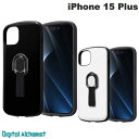 [lR|X] Digital Alchemist iPhone 15 Plus ϏՌP[X ProCa + TailRing fW^AL~Xg (X}zP[XEJo[)