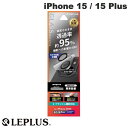 [lR|X] LEPLUS iPhone 15 / 15 Plus Lens GLASS Y̌^ 95% # LN-IM23FGLENC vX (JYveN^[)