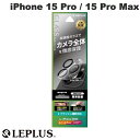 [lR|X] LEPLUS iPhone 15 Pro / 15 Pro Max Lens GLASS Y̌^  # LN-IP23FGLEN vX (JYveN^[)