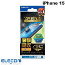 [lR|X] GR iPhone 15 tJo[tB Ռz  u[CgJbg hw # PM-A23AFLPBLGR GR (tیtB)