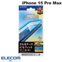 [lR|X] GR iPhone 15 Pro Max KXtB  u[CgJbg # PM-A23DFLGGBL GR (tیtB KXtB)