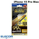 [lR|X] GR iPhone 15 Pro Max KXtB Jo[99%  # PM-A23DFLKGG GR (tیtB KXtB)