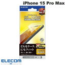 [lR|X] GR iPhone 15 Pro Max KXtB  # PM-A23DFLGG GR (tیtB KXtB)