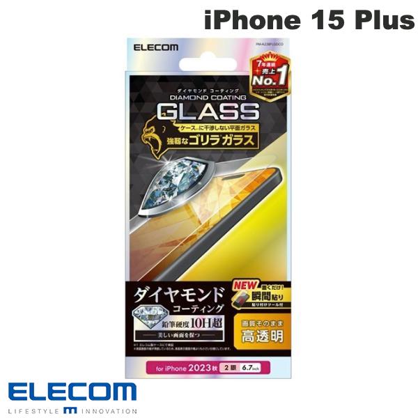 [ͥݥ̵] 쥳 iPhone 15 Plus 饹ե ɥƥ  0.21mm # PM-A23BFLGDCO 쥳 (վݸե 饹ե) 饬饹