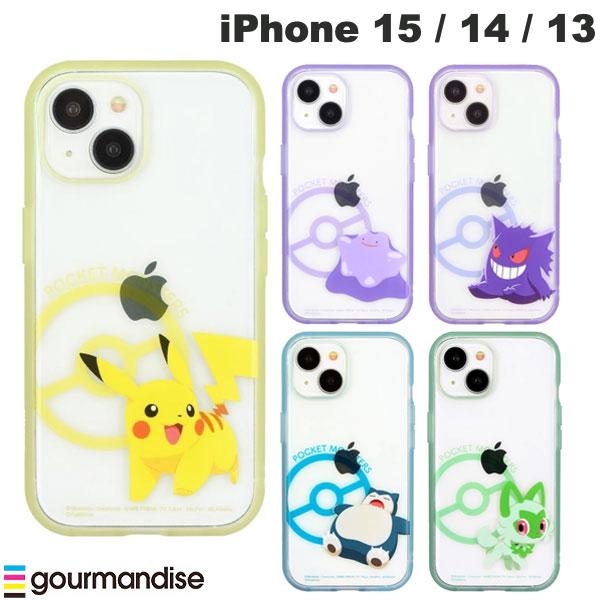  gourmandise iPhone 15 耐衝撃ケース IIIIfi+ (イーフィット) Clear ポケットモンスター グルマンディーズ (スマホケース・カバー) ピカチュウ ゲンガー カビゴン メタモン ニャオハ クリアケース