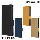  LEPLUS iPhone 15 / 14 BOOK SLIM & Lite ルプラス (スマホケース・カバー)