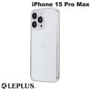 [lR|X] LEPLUS iPhone 15 Pro Max UTILO All Cover NA # LN-IL23CACCL vX (X}zP[XEJo[)