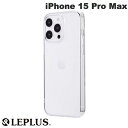 [lR|X] LEPLUS iPhone 15 Pro Max UTILO Soft NA # LN-IL23CSTCL vX (X}zP[XEJo[)