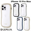 [lR|X] LEPLUS iPhone 15 Pro Max ViAMO freely vX (X}zP[XEJo[)