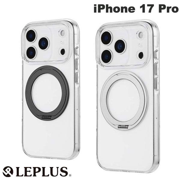 LEPLUS iPhone 17 Pro 360度回転スタンド付き超透明ハードケース MASTER CLEAR mag swing ルプラス (スマホケース カバー) 2025
