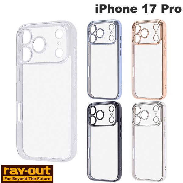 iPhone 17 Pro Case, Clear Case, Transparent, Side Color, Simple Ray Out iPhone 17 Pro Soft Case, Precision Design, Frame Plated Layout (Smartphone Case/Cover) 2025