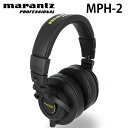 marantz professional MPH-2 50mm Over-Ear Monitoring Headphone MP-HPH-002 マランツ プロフェッショナル (ヘッドホン)